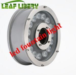 DMX LED Ring Light LED Ring Light Ring Lighting Leeds Factory Shop LED Fountain Light 36W