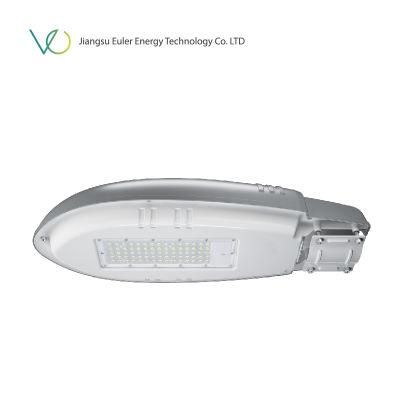 50W Energy Saving Integrated LED Solar Street Light