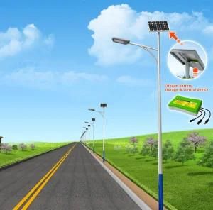 30W 35W 40W 45W 50W 55W 60W 3000K IP66 Li-ion Battery Separated Solar Street Lighting Solution