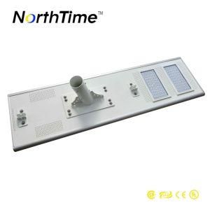 Top Quality Integrated LED Solar Garden Light 120W