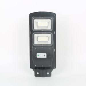 High Lumen 60W ABS Garden Outdoor Waterproof IP65 All in One Integrated Solar Street Light