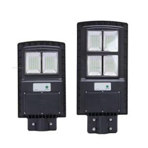 Rechargeable Solar Powered LED Garden Light IP65 Waterproof