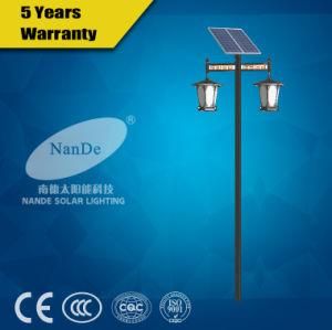 60W LED Solar Garden Light with Ce Certificate