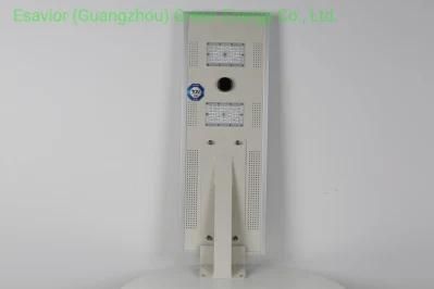 195lm/W All in One Integrated Solar LED Sensor Street Light for Outdoor Lighting Projects