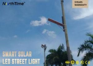 High Power Solar Pole Lights APP Controlling 20W Integrated Solar Street Light