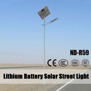 Solar Street Light with LED Lithium Battery