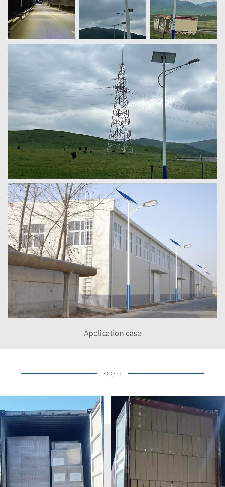 Solar LED Street Light 56W with Long Life Span