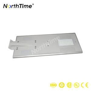 High Brightness Aluminum Alloy Case Solar Street Light