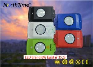 Wholesalers China Solar Panel System Integrated Solar LED Street Light