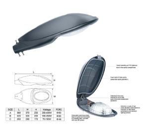 70W - 400W Sodium Lamp for Street Lighting