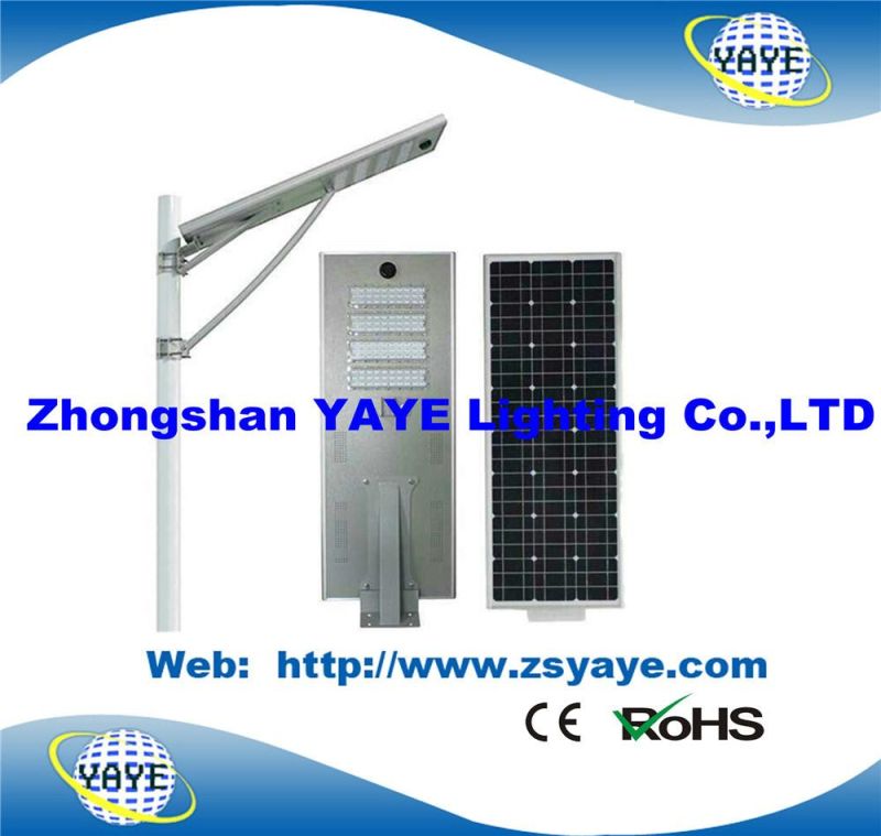 Yaye 18 Hot Sell 50W All in One Solar LED Street Light /All in One 50W Solar LED Road Lamp