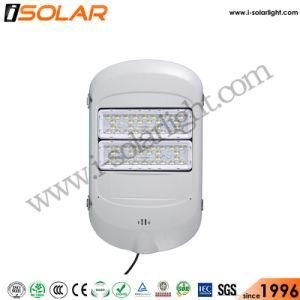 5 Years Warranty Single Arm LED Lamp 100W Solar Street Light