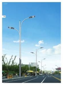 Street Light with High Pressure LED Lamp