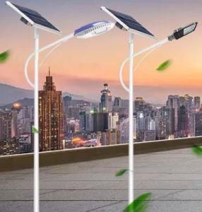 Solar Street Light LED Garden Lamp Landscape Lamp Manufacturer