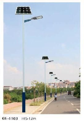 100watt LED 10m Pole Solar Street Light From China Factory