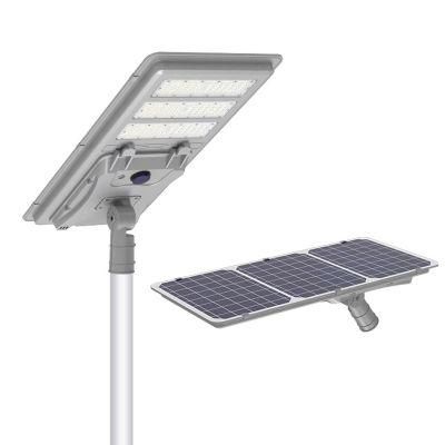 All in One 200W 150W 100W Solar Induction Street Light Outdoor IP65 Solar Street Lighting System