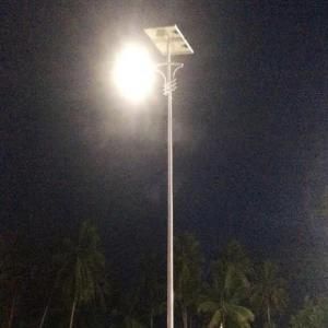 Custom Auto Outdoor Solar LED Street Garden Lighting