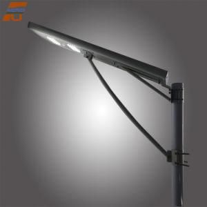 Competitive Price Hot Sale Products Integrated 40W 50W 60W 80W Smart Solar Street Light