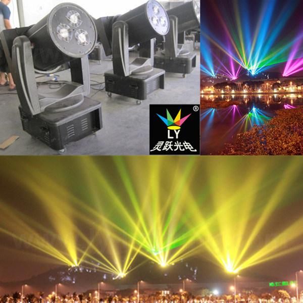 Outdoor Beam Waterproof Moving Head Change Color Sky Search Light
