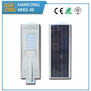 30W LED Solar Street Light with Infrared Induction