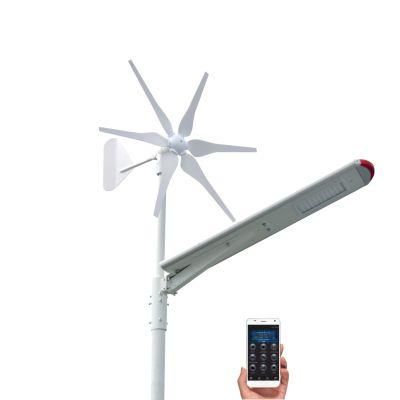 Good Price Outdoor IP65 Low Power MPPT PIR 80W Aluminium Wind Solar Hybrid LED Street Light