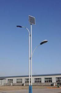 30W 6m Solar LED Street Light with 12V/24V Voltage