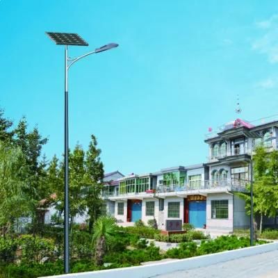 Jiangsu China Energy Saving Lamp All in One Solar Light