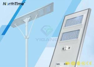 120W Solar Street Light with Sunpower Solar Panel &amp; Lithium Battery