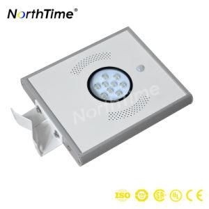 High Brightness Integrated Smart Garden Solar Lights with Motion Detector