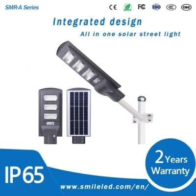 90W High Power All in One Integrated LED Solar Street Light with Lithium Battery