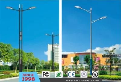 Traditional Outdoor LED Street Light (BDD27-28)