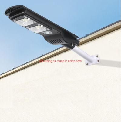 Modern Energy Saving IP66 Waterproof Outdoor All in One Solar LED Street Light