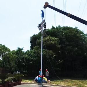Solar LED Street Light with MPPT Controller with Low Price