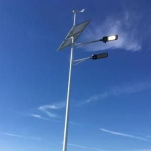 High Lumen Outdoor Integrated Solar LED Solar Street Light All in One