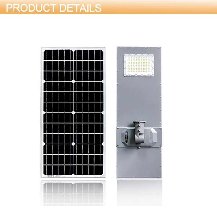 Outdoor Induction All in One Solar Street Light 40W 60W 80W IP65 Waterproof