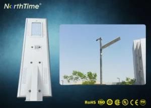 Street Lights with Solar Panels 50 Watts All in One Design Roadway Lighting Fixtures