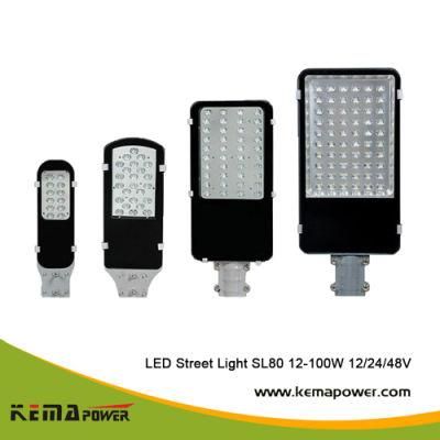 SL80 30W Integration Aluminum High Bright LED Street Light 3 Year Warranty on Material