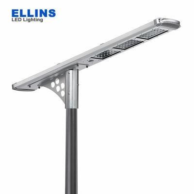 70W Outdoor All in One LED Garden Street Solar Lights