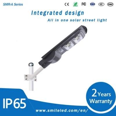 Remote Control Radar PIR Motion Waterproof IP65 LED Street Lamp 60W 90W 120W All in One LED Solar Street Light