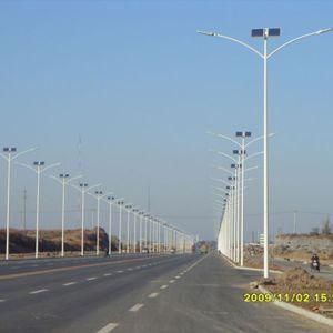 Hye New Solar LED Street Lighting Syetem