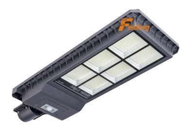 Integrated Motion Sensor Waterproof IP65 Outdoor All in One Solar LED Street Light