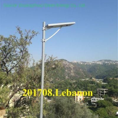 50W High Lumen All in One LED Solar Street Light 5 Year Warranty Outdoor Solar Lamp