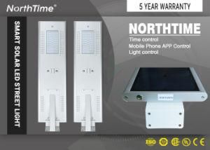 All in One Integrated Solar Street Light 60watt with Germany Solarworld Solar Panel / Lithium Battery