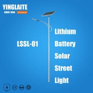Good Performance 8m Pole 60W Lithium Battery Solar Street Light
