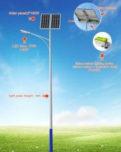 Bright 8m Hot DIP Galvanization Pole MPPT Charging Solar Panel 80W Solar Street Light Outdoor LED Light Outdoor Solar Street Light