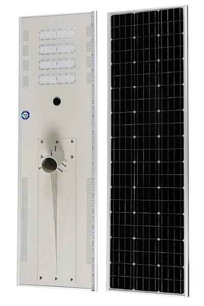 120W Integrated LED Solar Street Light with 5 Years Manufacturer Warranty
