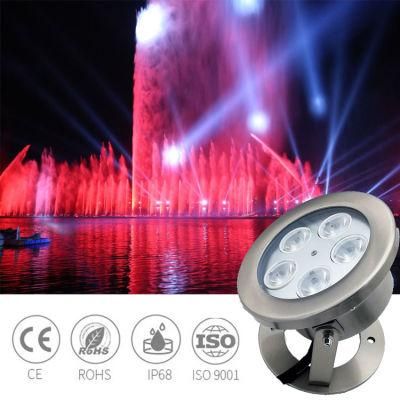 Auto Color Changing LED Underwater Swimming Pool LED Garden Aquarium Outdoor Spot RGB Outdoor Waterproof Pond LED Light for Fountain