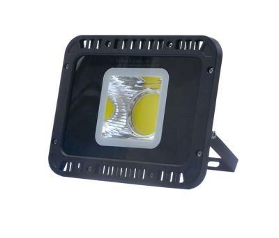 Super Shiny Outdoor LED Project Light 50W Big Power