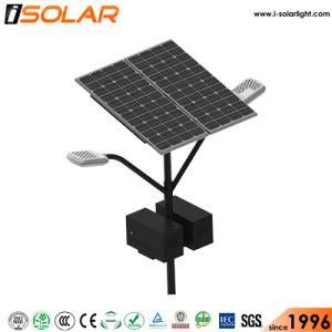 7m Battery Hanging Outdoor Lighting Solar LED Street Light