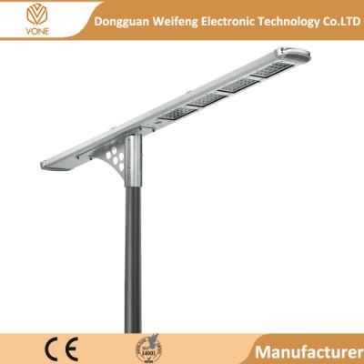Lithium Battery 30W 50W 80W Outdoor New Design All in One Integrated LED Solar Street Light Outdoor
